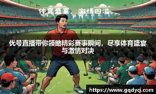 333体育平台