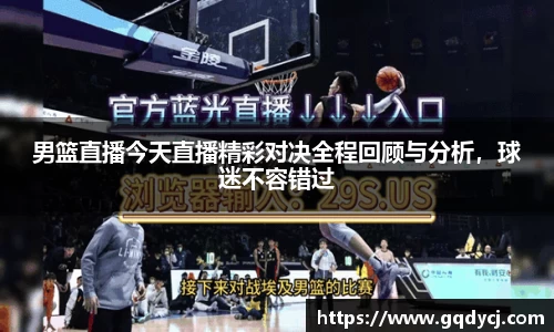 333体育平台