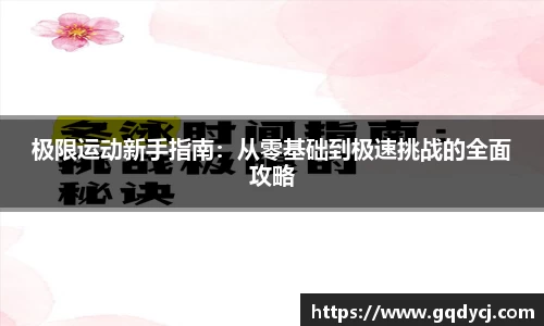 333体育官网