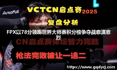 333体育app