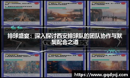 333体育平台