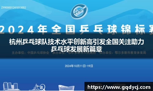 333体育官网