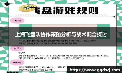 333体育官网