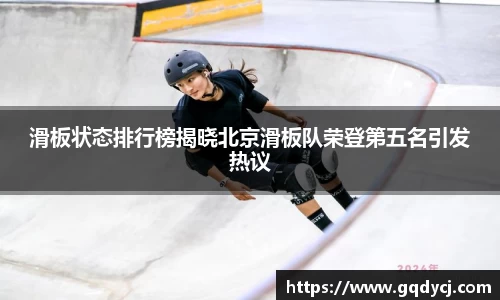 333体育