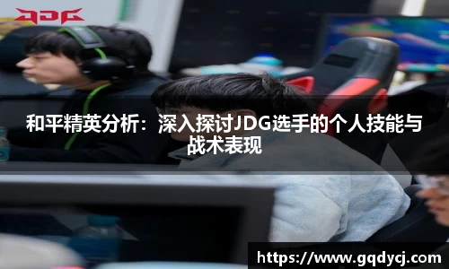333体育app