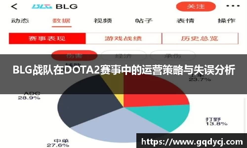 333体育app