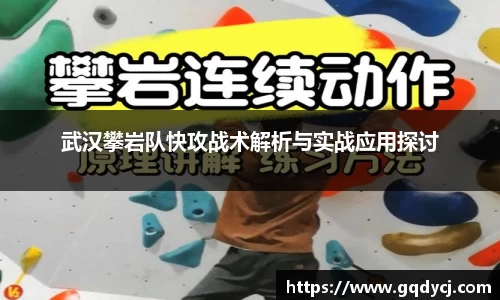 333体育平台