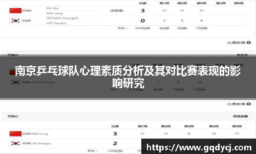 333体育官网