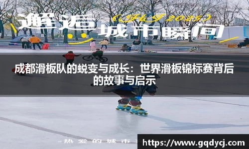 333体育官网