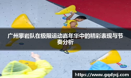 333体育官网