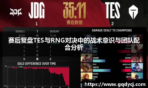 333体育app