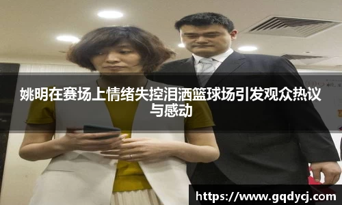 333体育官网