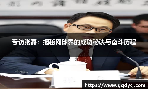 333体育官网