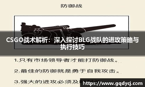 333体育