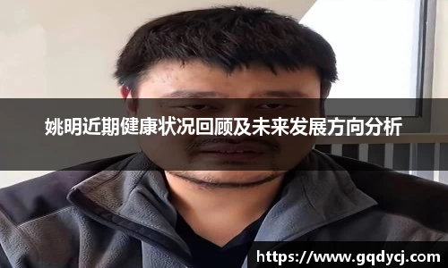 333体育平台