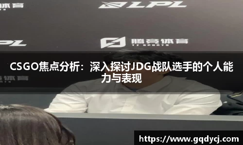 333体育