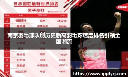 333体育官网