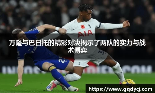 333体育官网