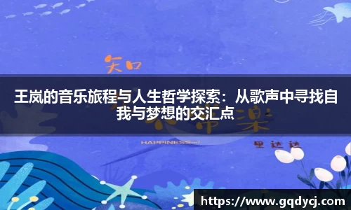 333体育平台