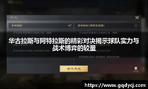 333体育平台