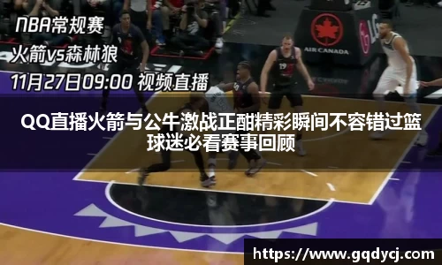 333体育
