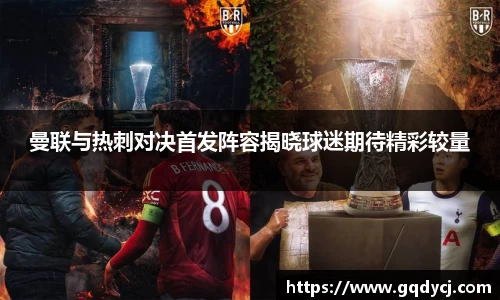 333体育官网