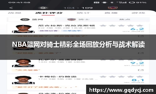 333体育
