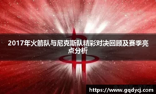 333体育平台