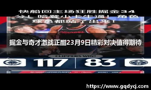 333体育官网