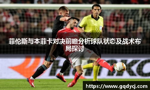 333体育官网