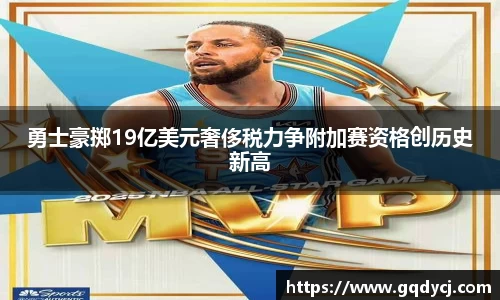 333体育
