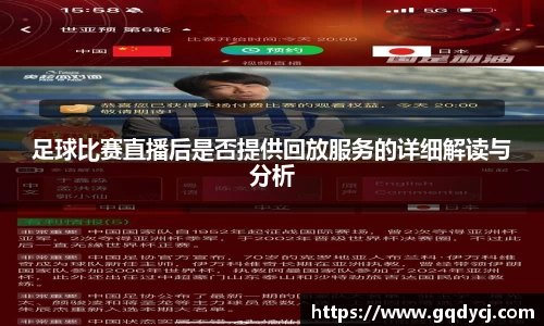 333体育平台
