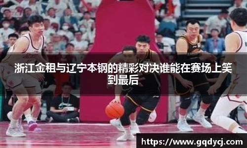 333体育官网
